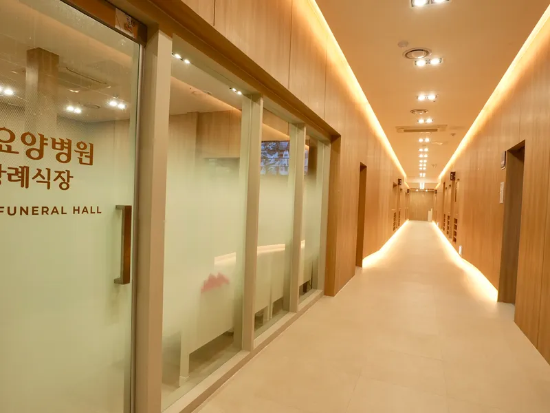 문요양병원장례식장 장례식장 외관 전경 및 주차장 상세 사진 1
