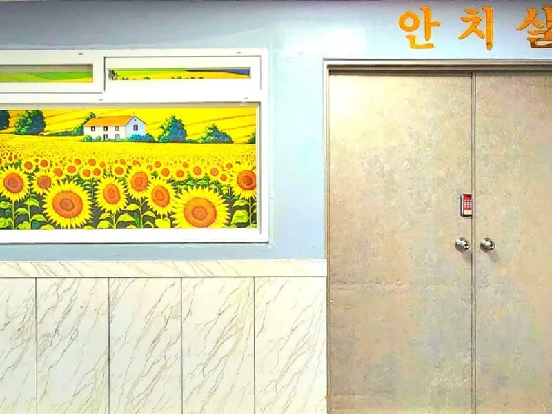 강산병원장례식장 장례식장 빈소, 안치실 등 내부 시설 상세 사진 2
