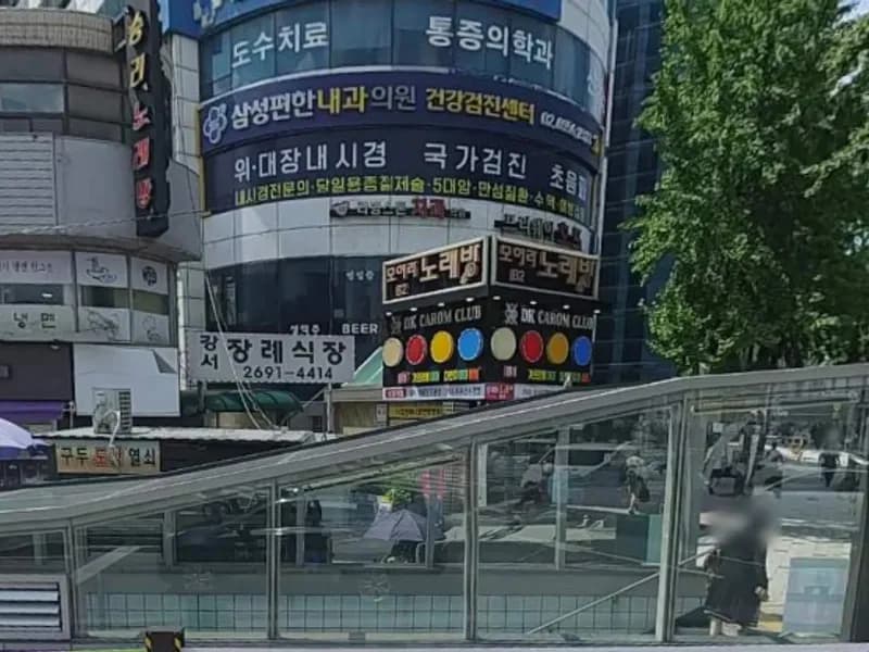 강서장례식장 장례식장 빈소, 안치실 등 내부 시설 상세 사진 4