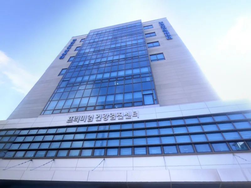 강원대학교병원장례식장 장례식장 외관 전경 및 주차장 상세 사진 1