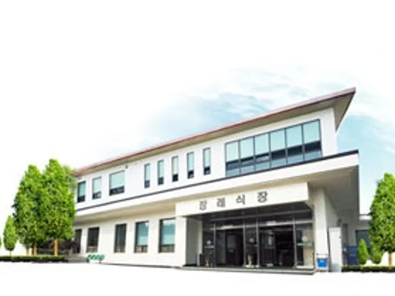 건양대학교병원장례식장 장례식장 외관 전경 및 주차장 상세 사진 1