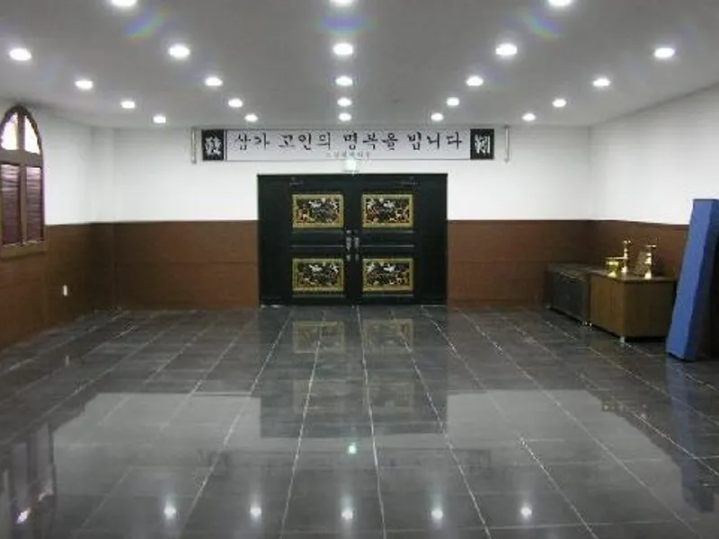고성장례식장화라주식회사 장례식장 빈소, 안치실 등 내부 시설 상세 사진 4
