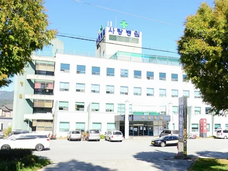 곡성장례식장 장례식장 외관 전경 및 주차장 상세 사진 1