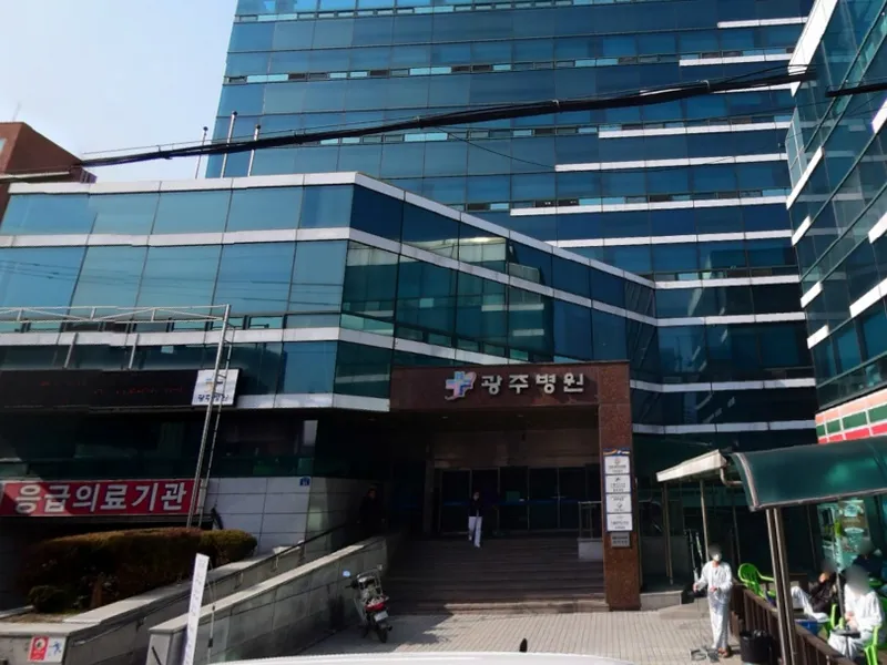 광주병원장례식장 장례식장 외관 전경 및 주차장 상세 사진 1