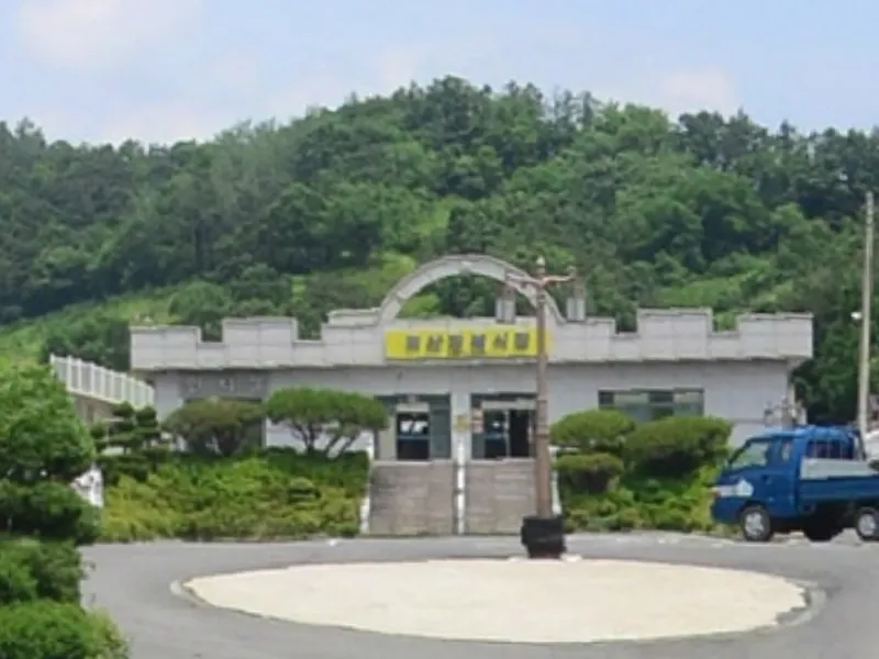 괴산장례식장 장례식장 빈소, 안치실 등 내부 시설 상세 사진 2