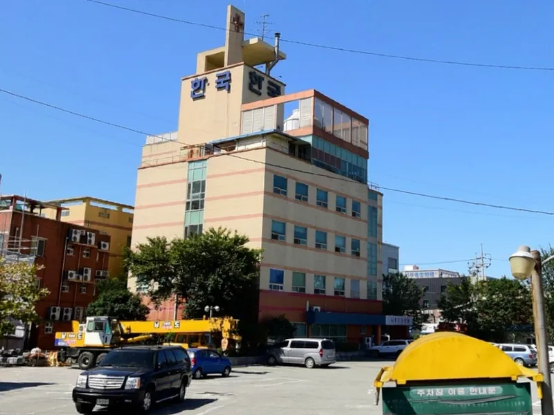 나주한국병원장례식장 장례식장 외관 전경 및 주차장 상세 사진 1