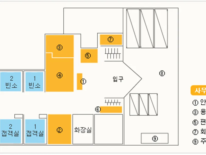 뉴타운장례식장 - 서울 지역 장례식장 전경 및 빈소 안내