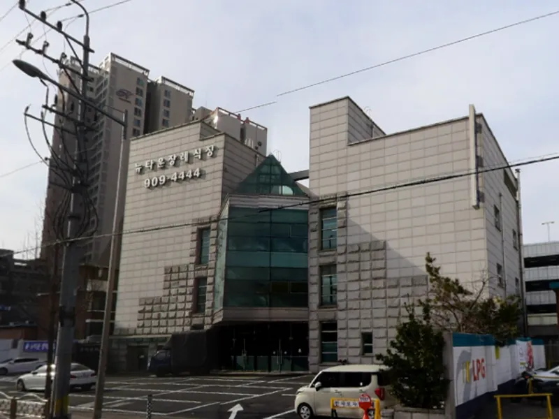 뉴타운장례식장 장례식장 빈소, 안치실 등 내부 시설 상세 사진 4