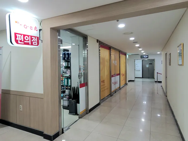 다보스병원장례식장(영문의료재단) 장례식장 외관 전경 및 주차장 상세 사진 1