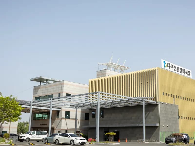 대구전문장례식장 장례식장 외관 전경 및 주차장 상세 사진 1