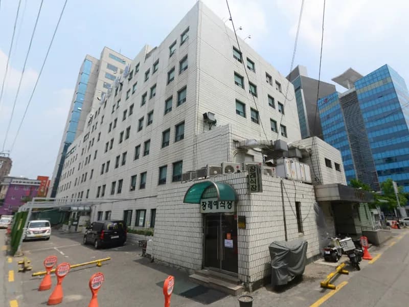 대한병원장례식장 - 서울 지역 장례식장 전경 및 빈소 안내