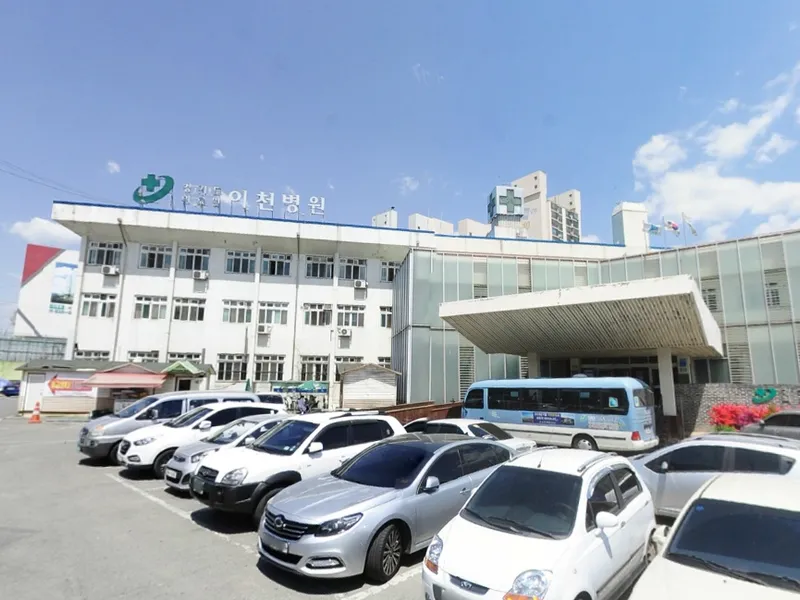 경기도의료원 이천병원장례식장 장례식장 외관 전경 및 주차장 상세 사진 1