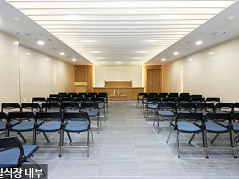 동아대학교병원장례식장 장례식장 빈소, 안치실 등 내부 시설 상세 사진 2