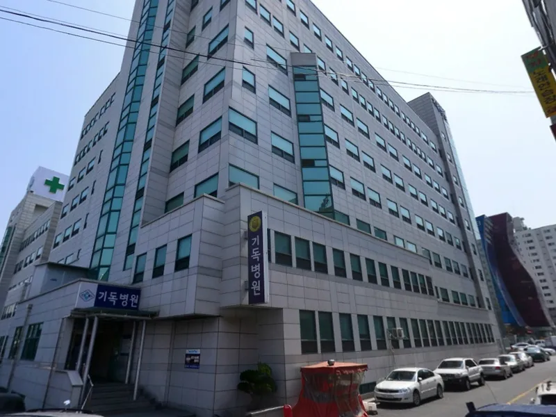 목포기독병원장례식장 장례식장 외관 전경 및 주차장 상세 사진 1