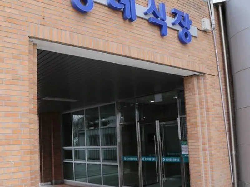 무주군보건의료원장례식장 장례식장 빈소, 안치실 등 내부 시설 상세 사진 3