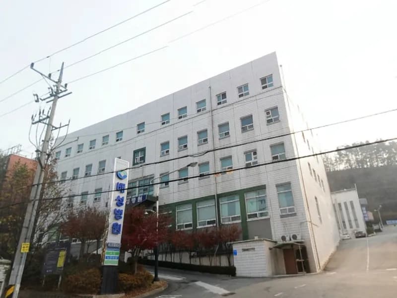 배성병원장례식장 장례식장 외관 전경 및 주차장 상세 사진 1