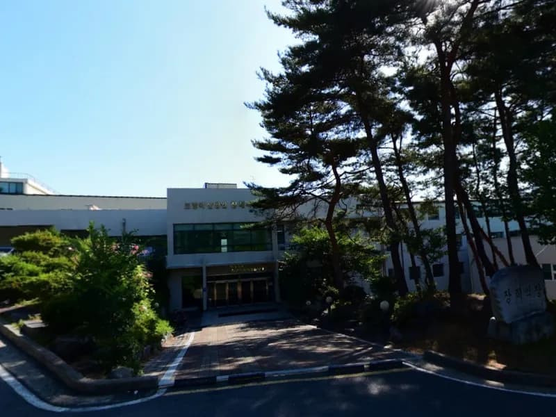 충남보령아산병원장례식장 장례식장 외관 전경 및 주차장 상세 사진 1