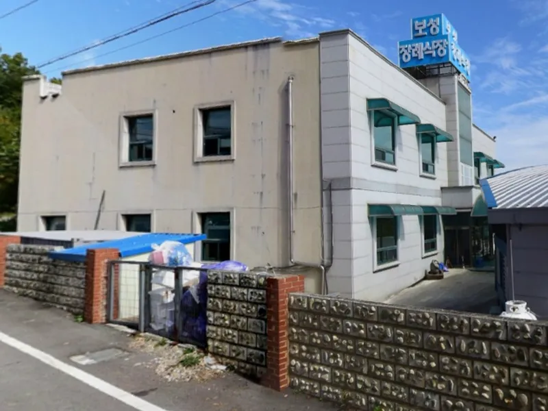 보성장례식장 장례식장 외관 전경 및 주차장 상세 사진 1