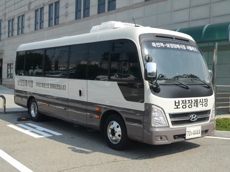 보정장례식장 장례식장 외관 전경 및 주차장 상세 사진 1