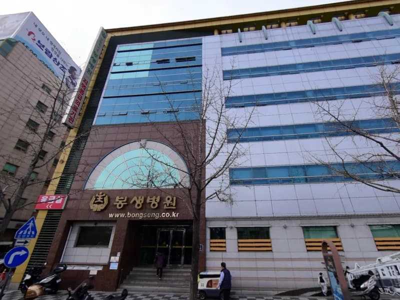 좌천봉생병원장례식장 장례식장 외관 전경 및 주차장 상세 사진 1