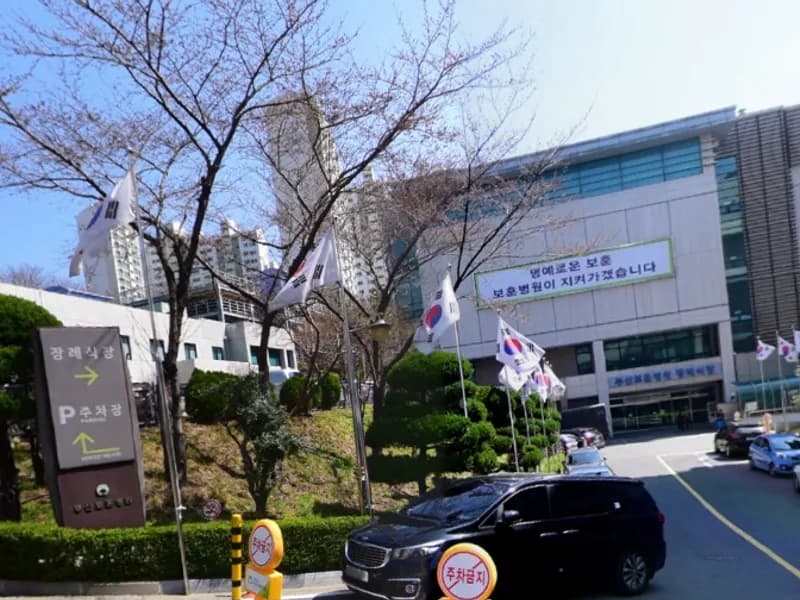 부산보훈병원장례식장 장례식장 외관 전경 및 주차장 상세 사진 1