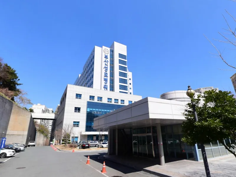 부산성모병원장례식장 장례식장 외관 전경 및 주차장 상세 사진 1