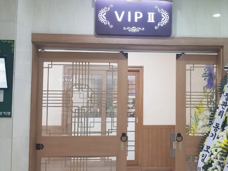 부안효병원장례식장 장례식장 빈소, 안치실 등 내부 시설 상세 사진 3