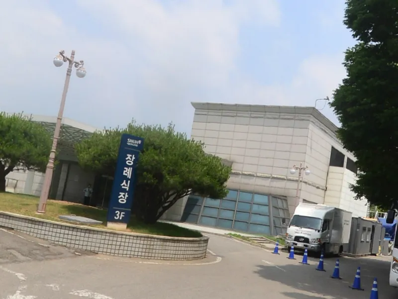 서울대학교병원장례식장 - 서울 지역 장례식장 전경 및 빈소 안내