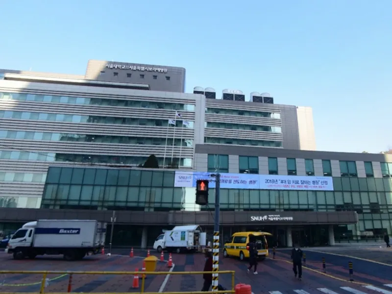 서울특별시보라매병원장례식장 - 서울 지역 장례식장 전경 및 빈소 안내