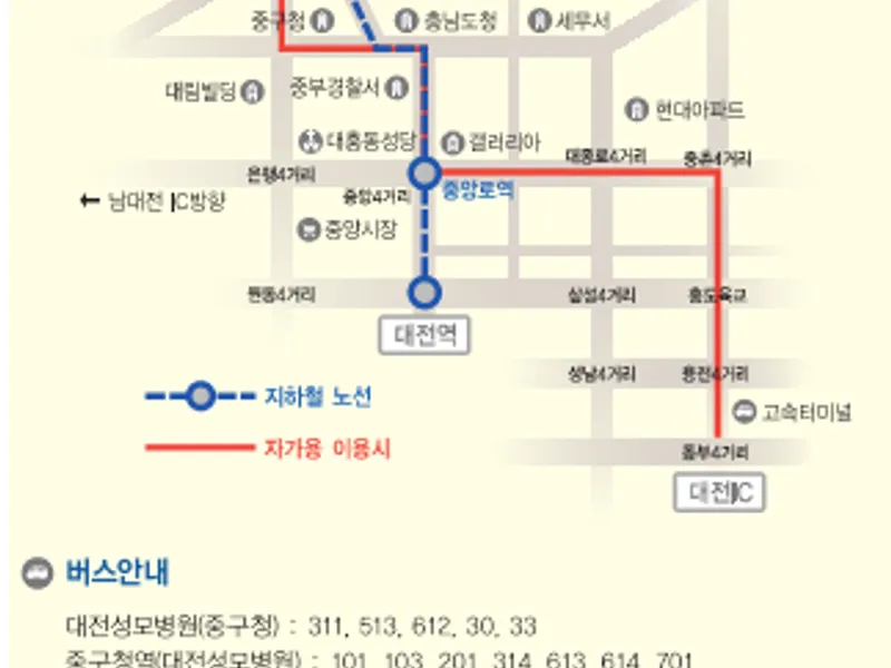 대전성모병원장례식장 장례식장 빈소, 안치실 등 내부 시설 상세 사진 2