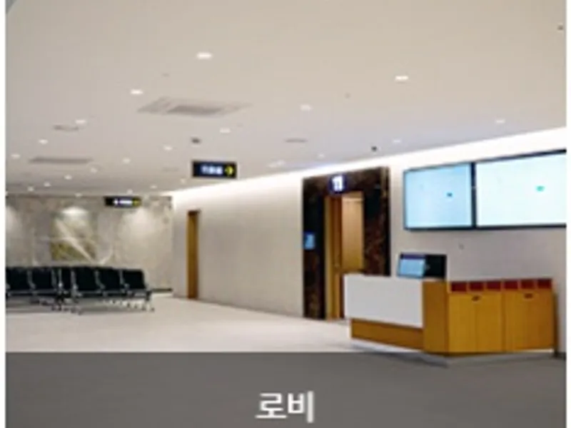 가톨릭대학교 은평성모장례식장 - 서울 지역 장례식장 전경 및 빈소 안내