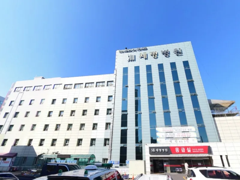 세명병원장례식장 장례식장 외관 전경 및 주차장 상세 사진 1