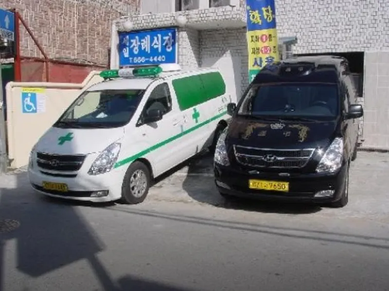 부천시민장례식장 장례식장 빈소, 안치실 등 내부 시설 상세 사진 5