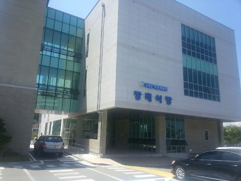 강원특별자치도 속초의료원 장례식장 장례식장 빈소, 안치실 등 내부 시설 상세 사진 2