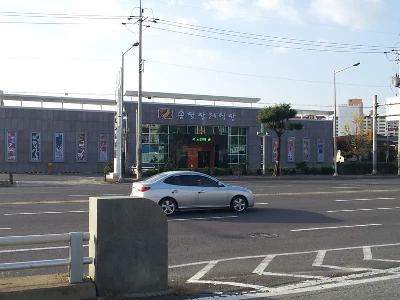 송정장례식장 장례식장 빈소, 안치실 등 내부 시설 상세 사진 4