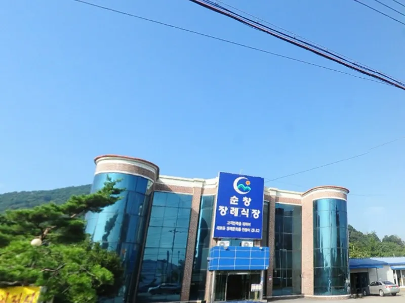 순창장례식장 장례식장 외관 전경 및 주차장 상세 사진 1
