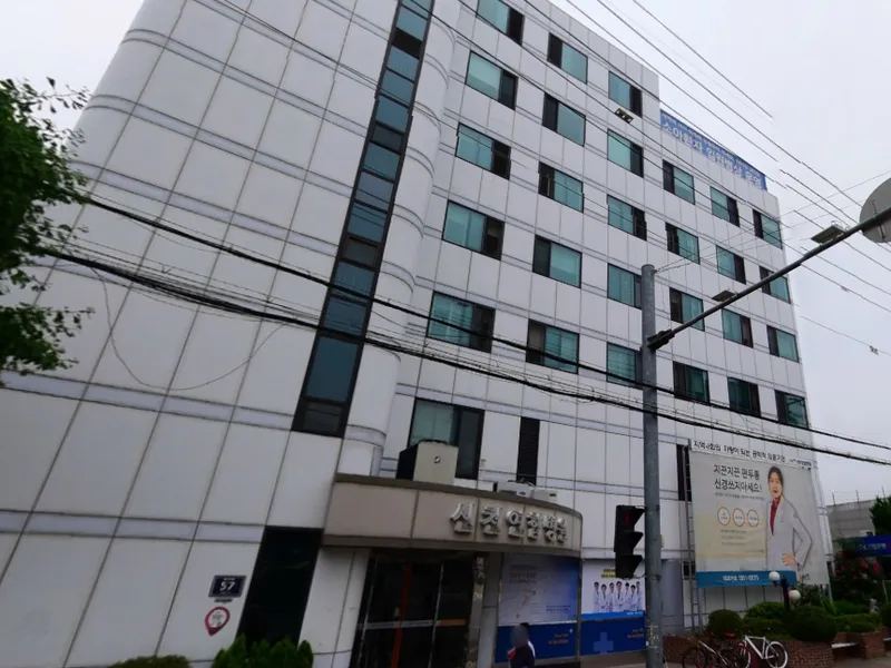 신천연합병원장례식장 장례식장 외관 전경 및 주차장 상세 사진 1