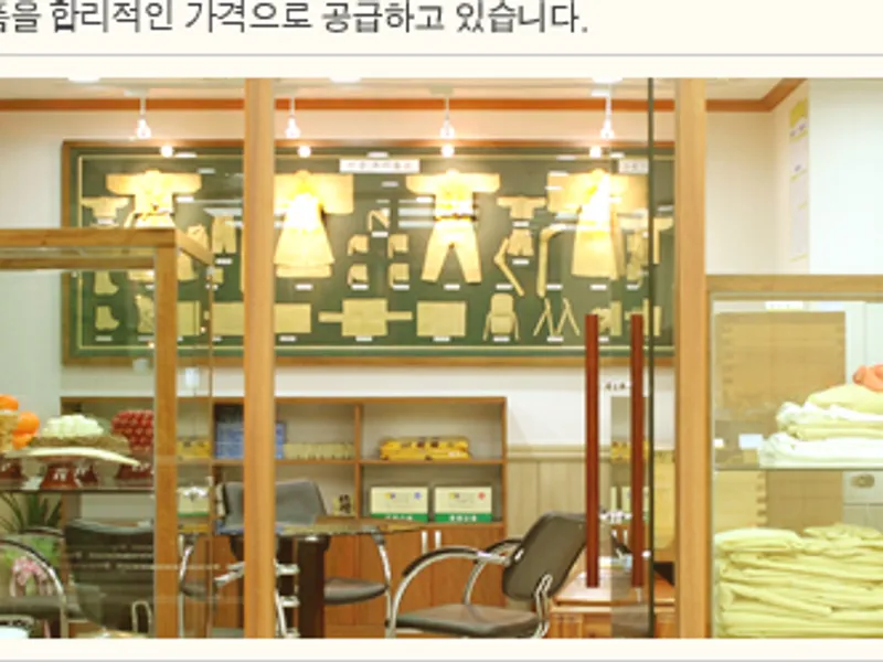 안동농협장례식장 장례식장 빈소, 안치실 등 내부 시설 상세 사진 3