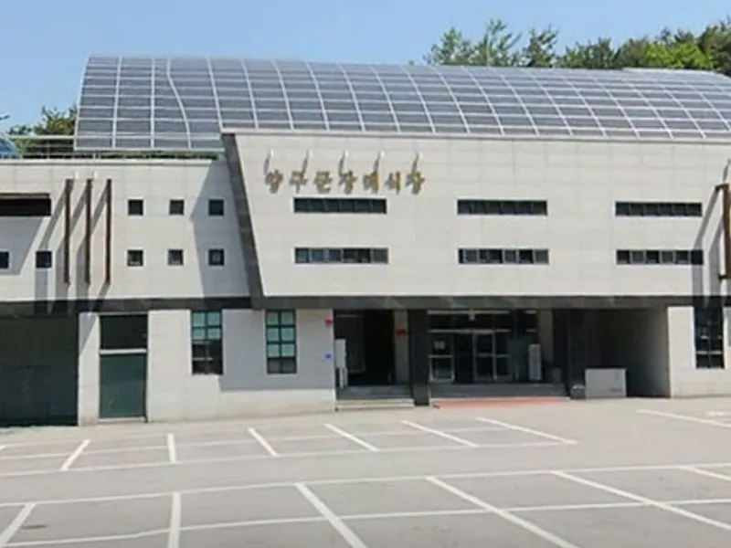 양구군장례식장 장례식장 외관 전경 및 주차장 상세 사진 1