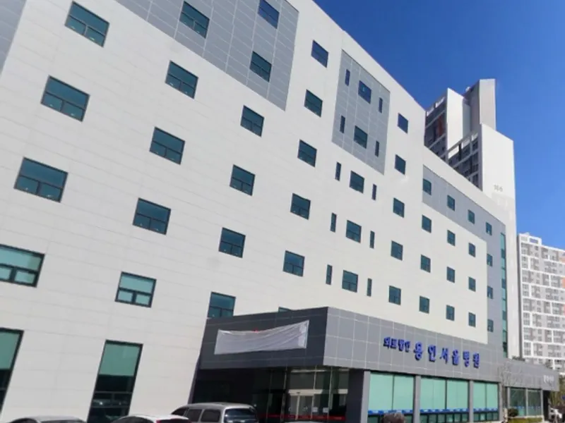 용인서울병원장례식장 장례식장 외관 전경 및 주차장 상세 사진 1