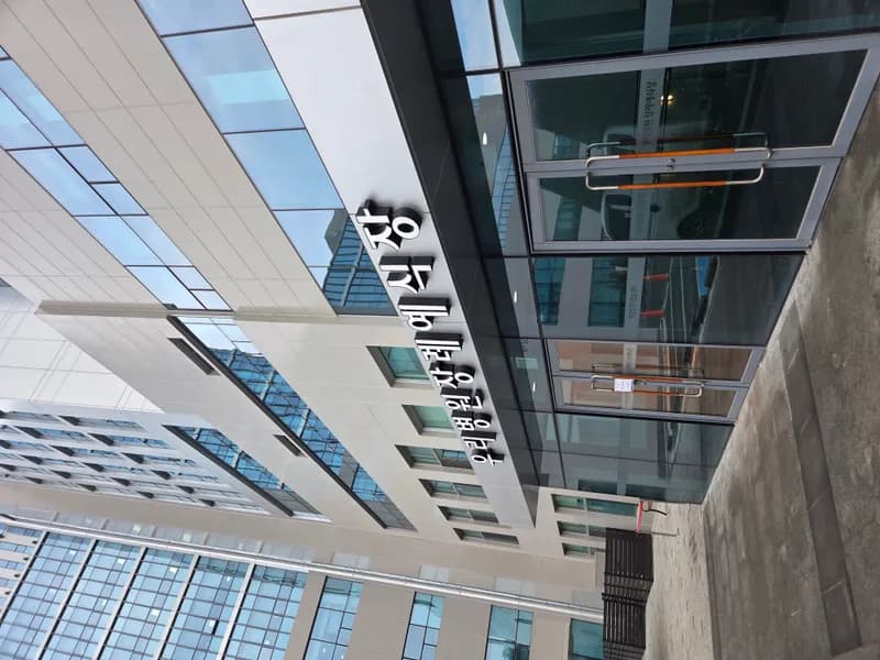 우리병원장례예식장 장례식장 빈소, 안치실 등 내부 시설 상세 사진 2