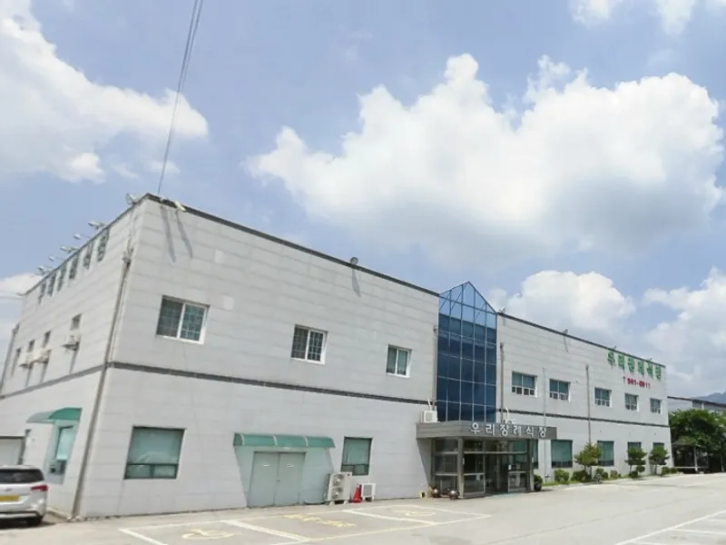 고창우리장례식장 장례식장 외관 전경 및 주차장 상세 사진 1