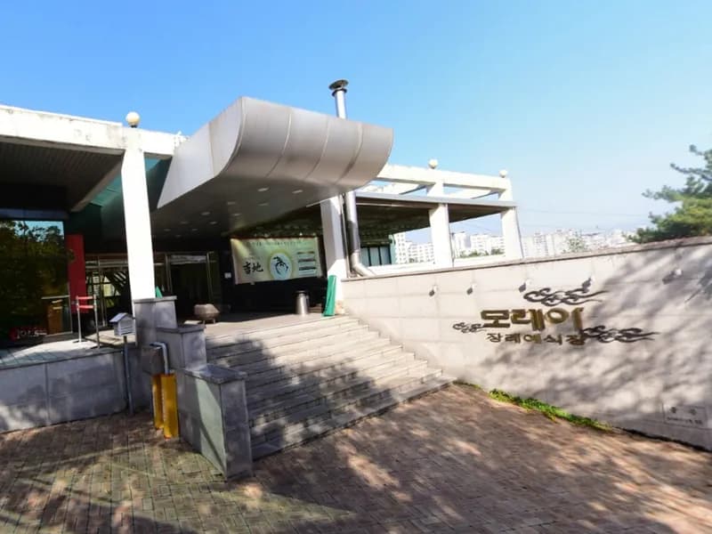 모레아장례식장 장례식장 외관 전경 및 주차장 상세 사진 1
