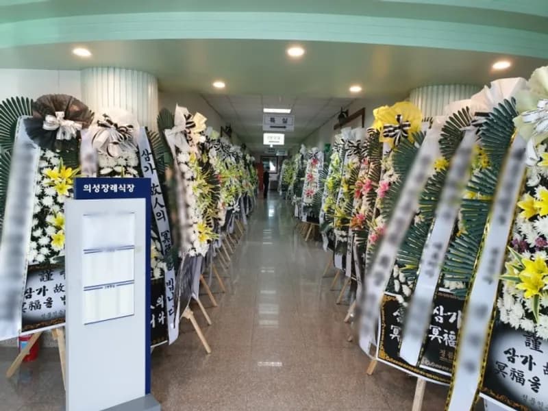 의성전문장례식장 장례식장 빈소, 안치실 등 내부 시설 상세 사진 3