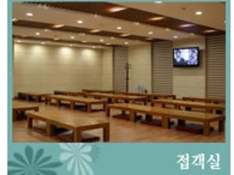 이대목동병원장례식장 장례식장 빈소, 안치실 등 내부 시설 상세 사진 2