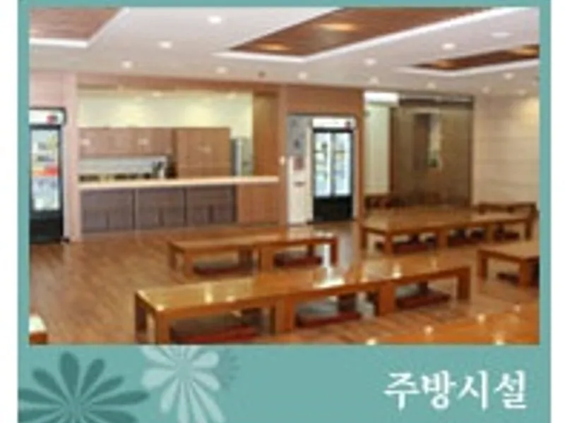 이대목동병원장례식장 장례식장 빈소, 안치실 등 내부 시설 상세 사진 3