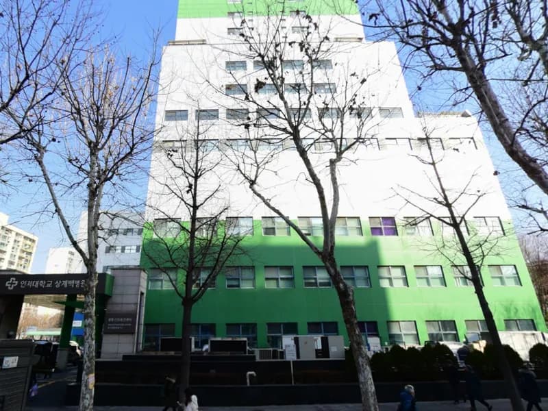 인제대학교상계백병원장례식장 - 서울 지역 장례식장 전경 및 빈소 안내
