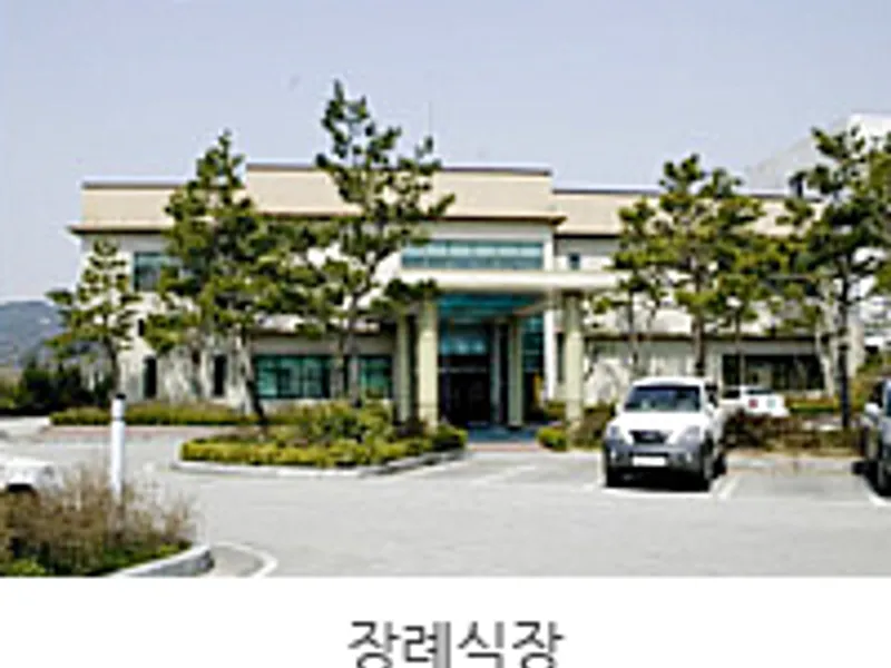 정읍아산병원장례식장 장례식장 빈소, 안치실 등 내부 시설 상세 사진 2