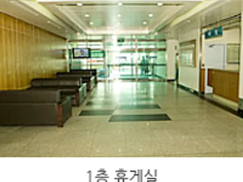 정읍아산병원장례식장 장례식장 빈소, 안치실 등 내부 시설 상세 사진 3