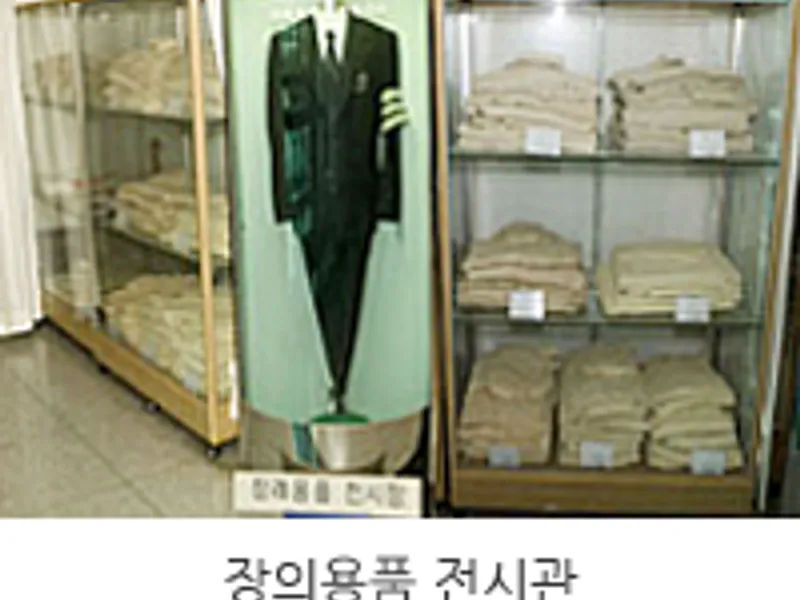 정읍아산병원장례식장 장례식장 빈소, 안치실 등 내부 시설 상세 사진 4